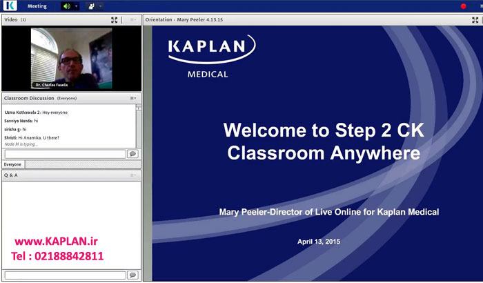 Kaplan USMLE Step 2 CK Videos Classroom anywhere